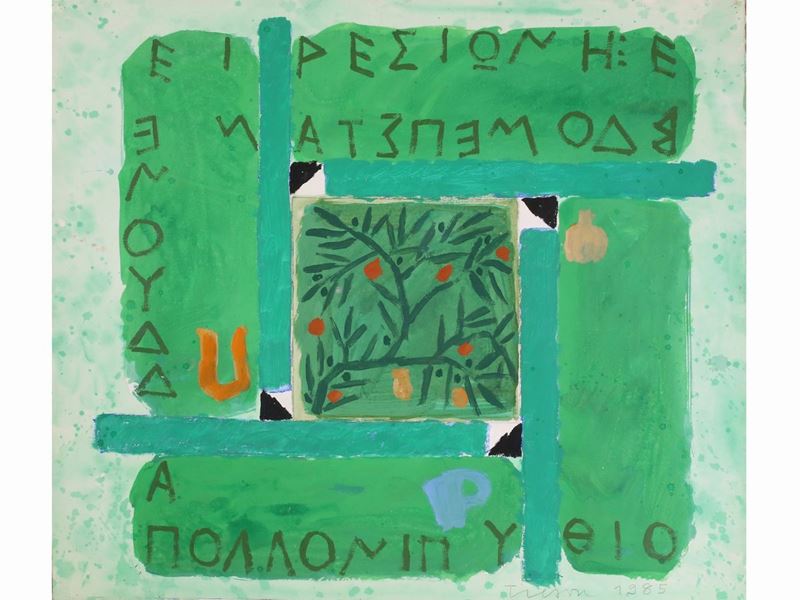 Joe Tilson - To Eiresione 1985