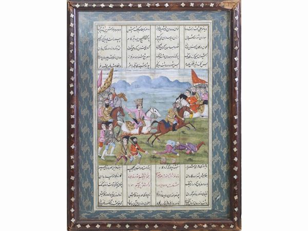 Persian miniature illustrating a poem episode
