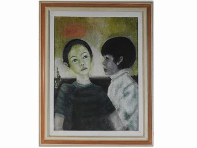 Ragazzi che Guardano il Cielo 1968