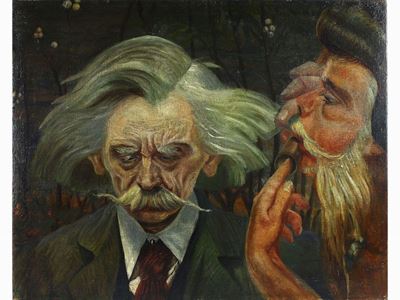 La Nota Sconosciuta