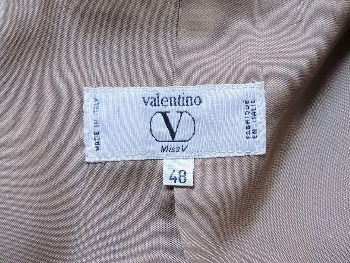 Completo in Lana Marrone, Valentino