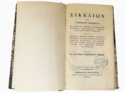 Sikelion, Sive Commentariorum De Siciliae Veteris Geographia ...