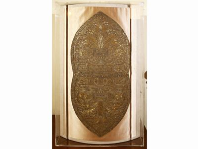 Mitra Vescovile Ricamata in Fili D'oro