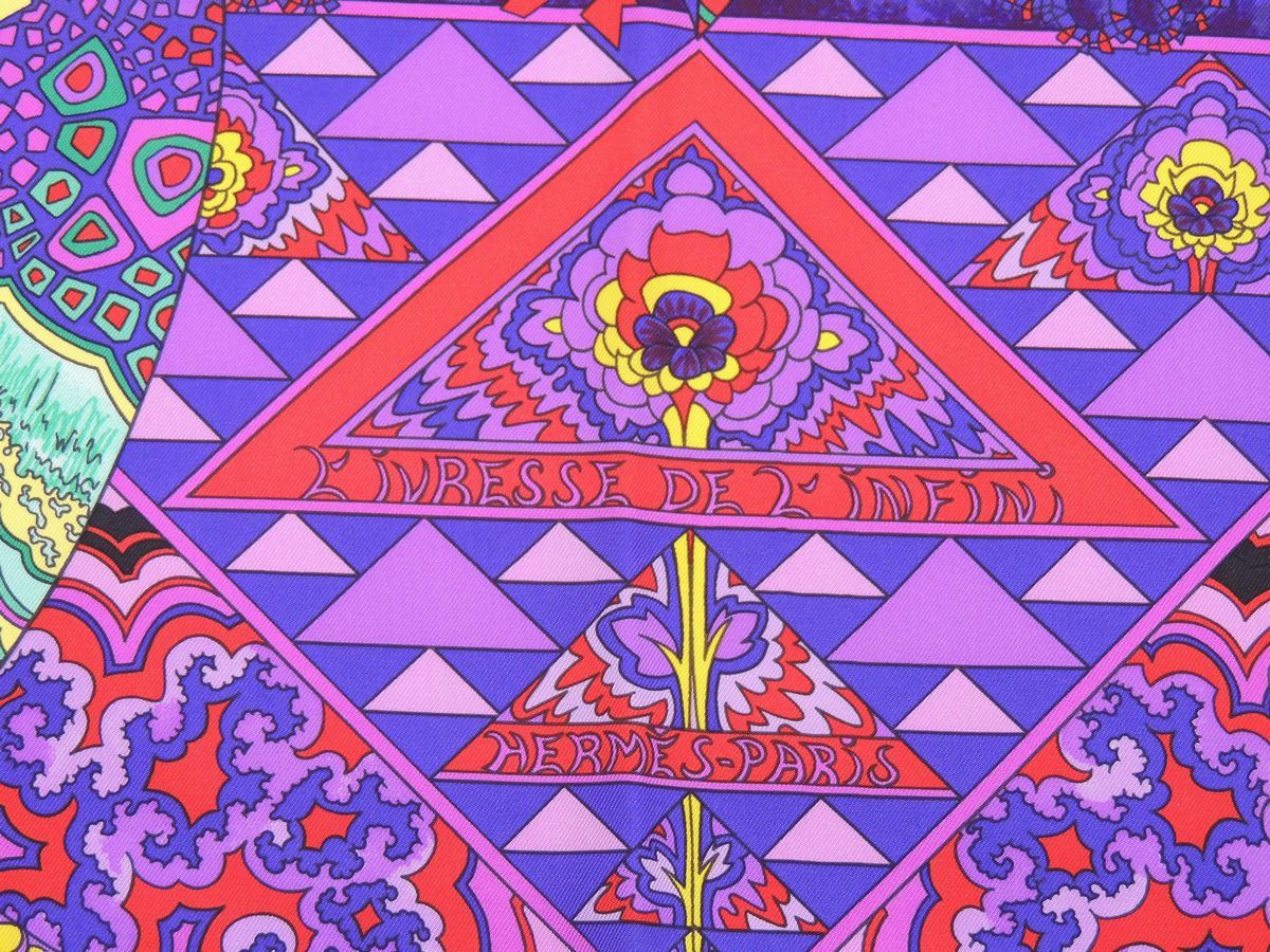 Foulard Carrè in Seta, Serie "L'ivresse De L'infini, Hermès