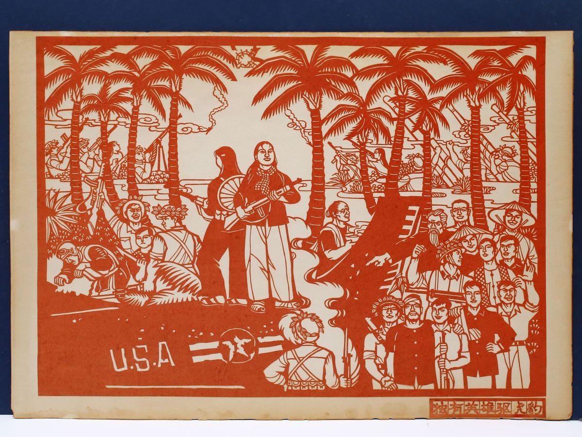 Due Manifesti di Propaganda Cinese "paper Cut"