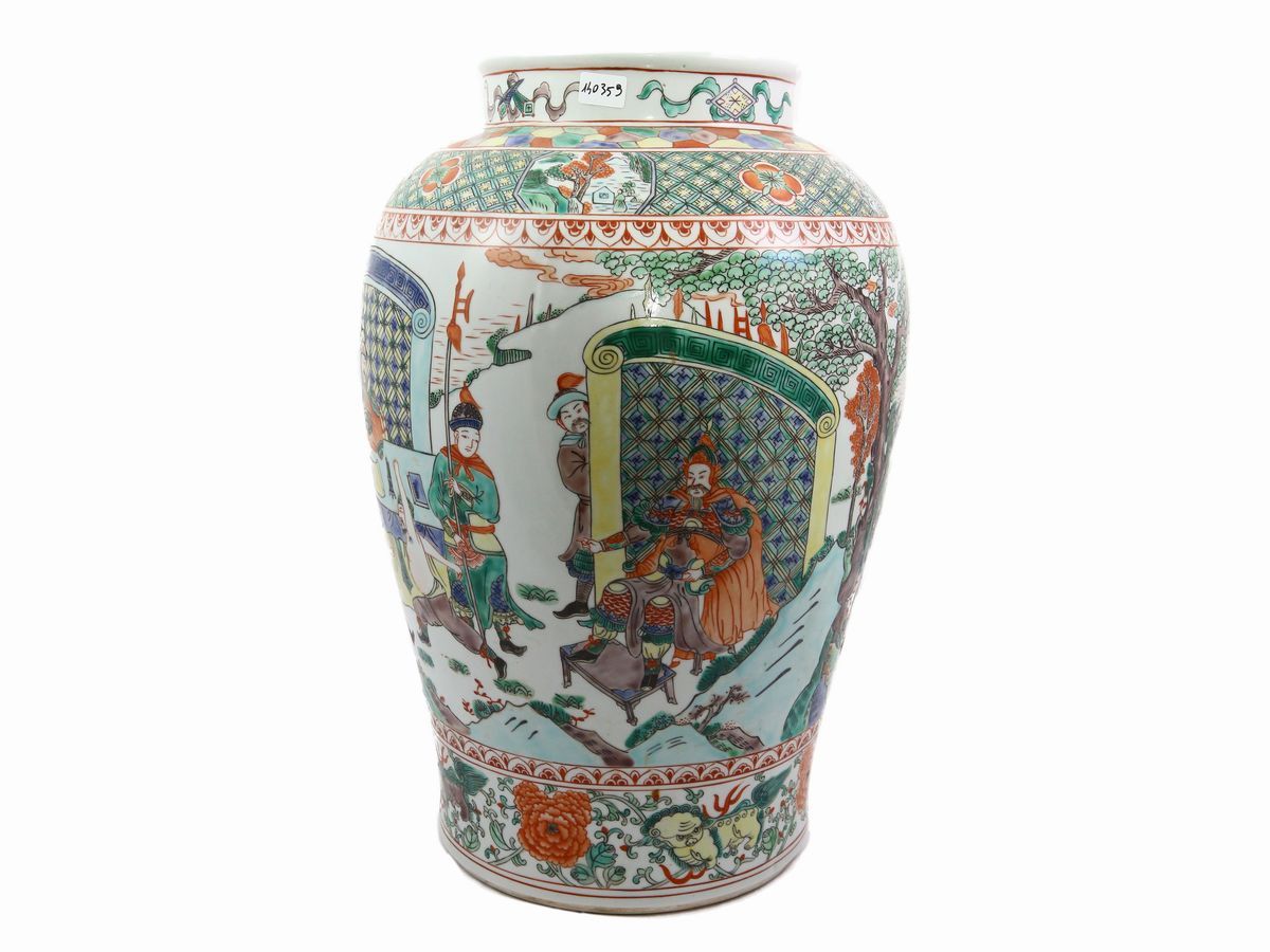 Grande Vaso in Porcellana