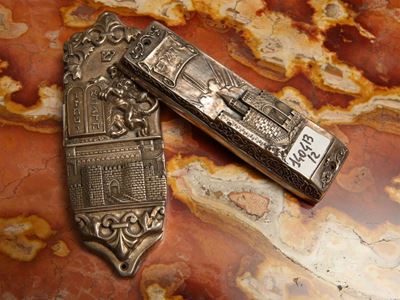 Judaica: Due Mezuzzot in Argento