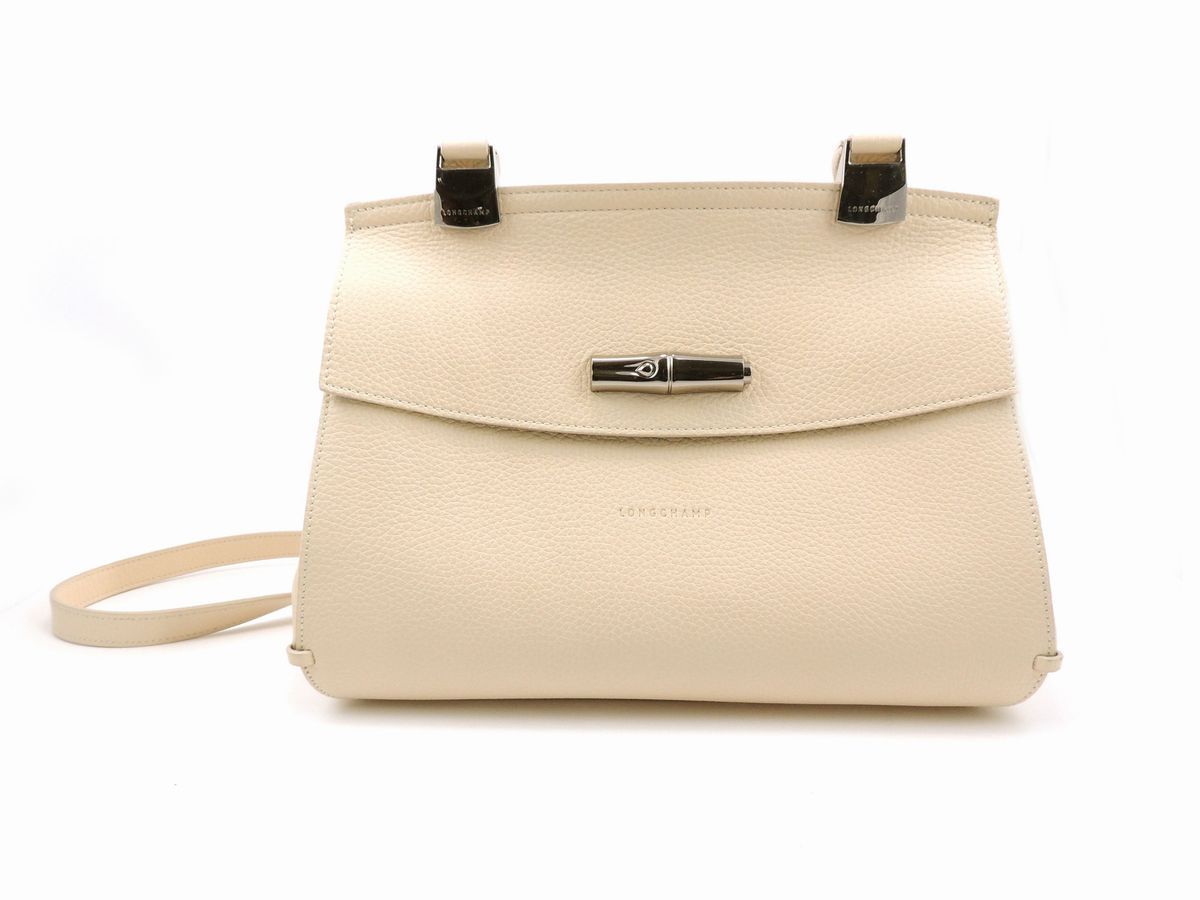 Borsa a Spalla in Pelle Beige, Longchamp