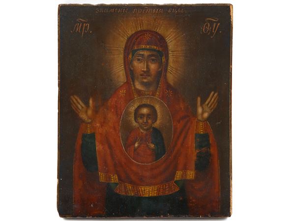 Icona raffigurante Madonna del Segno