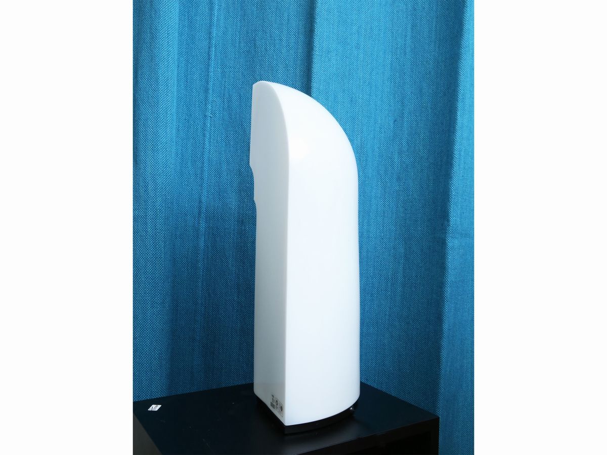 Lampada da Tavolo Tiki, Kazuhide Takahama per Leucos