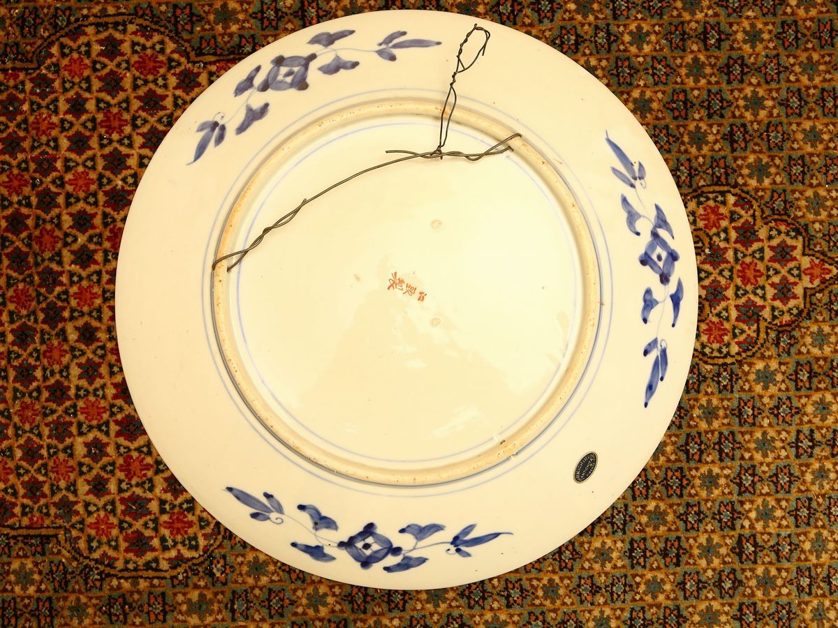 Piatto da Parata in Porcellana Imari