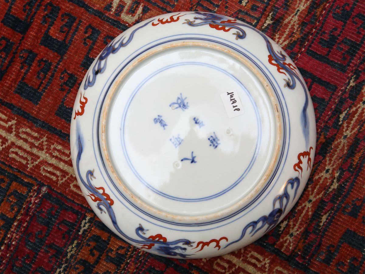 Piatto in Porcellana Imari