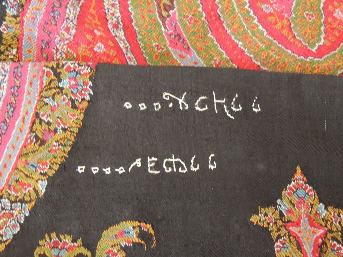 Antico Scialle "kashmir" in Lana