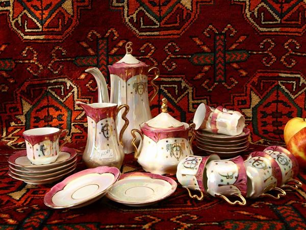 Servito da caffè in porcellana a lustro  (inizio del XX secolo)  - Asta House Sale: Un’elegante casa fiorentina - Maison Bibelot - Casa d'Aste Firenze - Milano