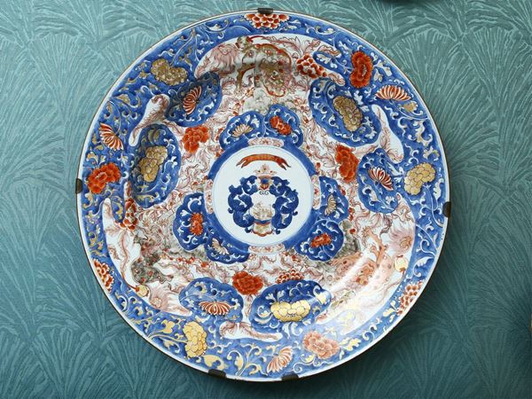 Porcelain parade plate  (China, late 19th century)  - Auction The collector's florentine house - Maison Bibelot - Casa d'Aste Firenze - Milano