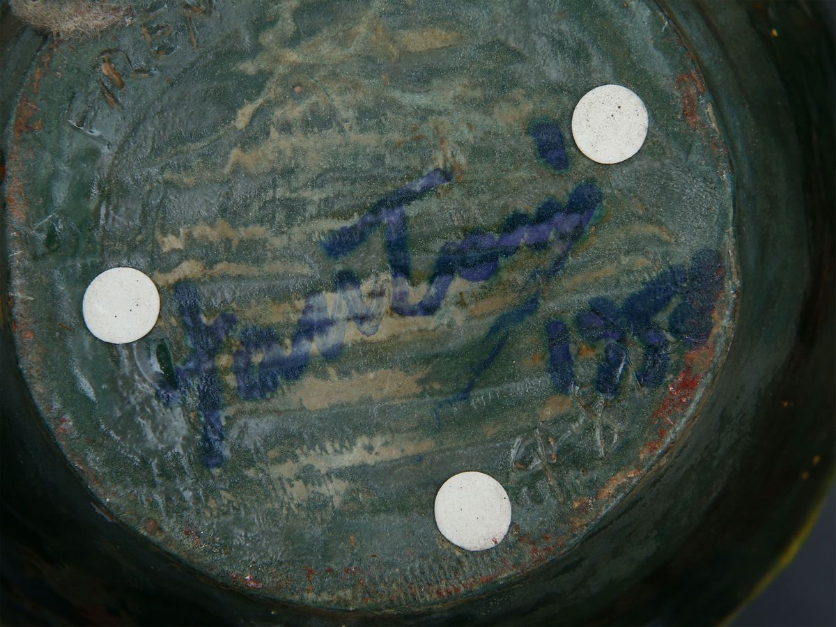 Marcello Fantoni - Vaso Biansato in Ceramica Invetriata, 1958