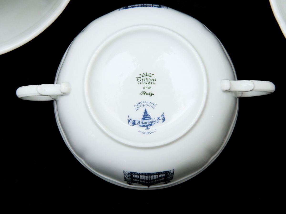 Serie di Sedici Tazze da Consommè in Porcellana, Richard Ginori