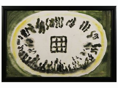 Architettura Cosmica