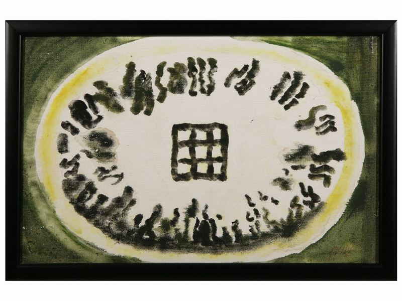 Virgilio Guidi - Architettura Cosmica