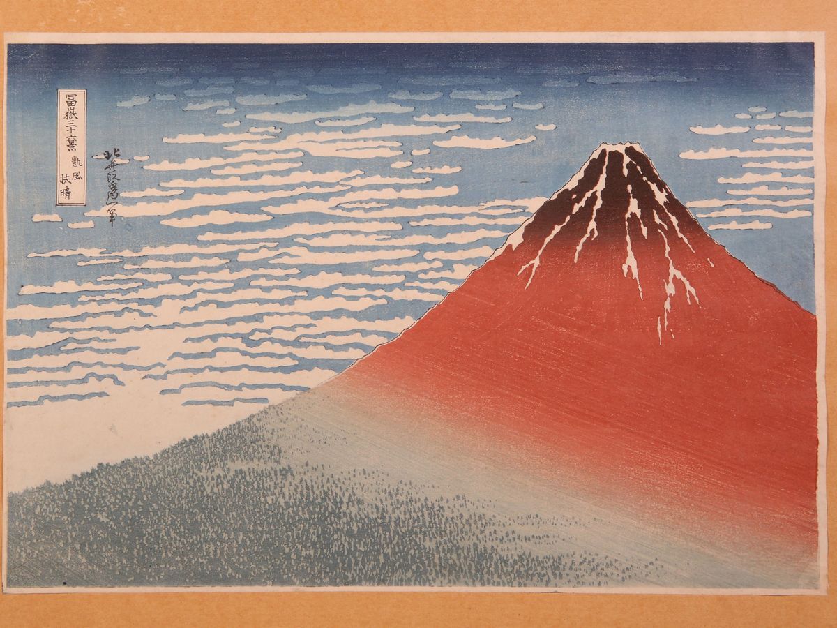 Katsushika Hokusai After - Monte Fuji e Ushibori nella Provincia di Hitachi