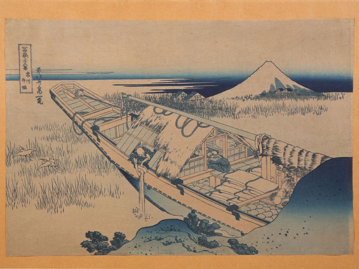 Katsushika Hokusai After - Monte Fuji e Ushibori nella Provincia di Hitachi