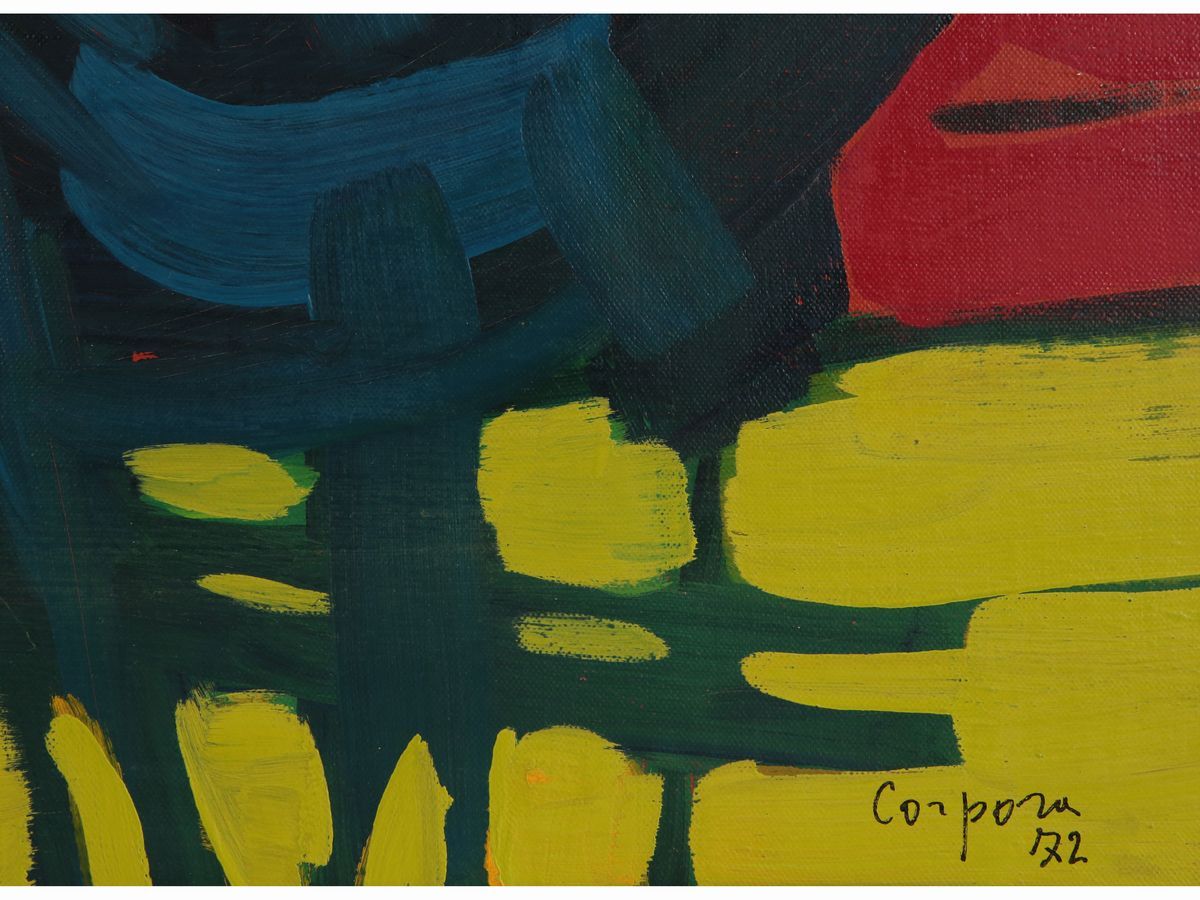 Antonio Corpora - Ancora una Luce 1972