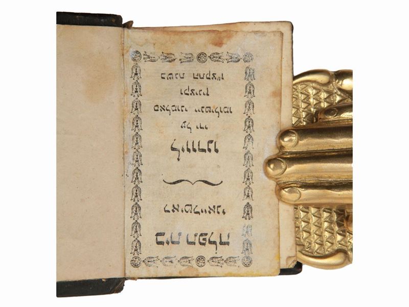 Siddur