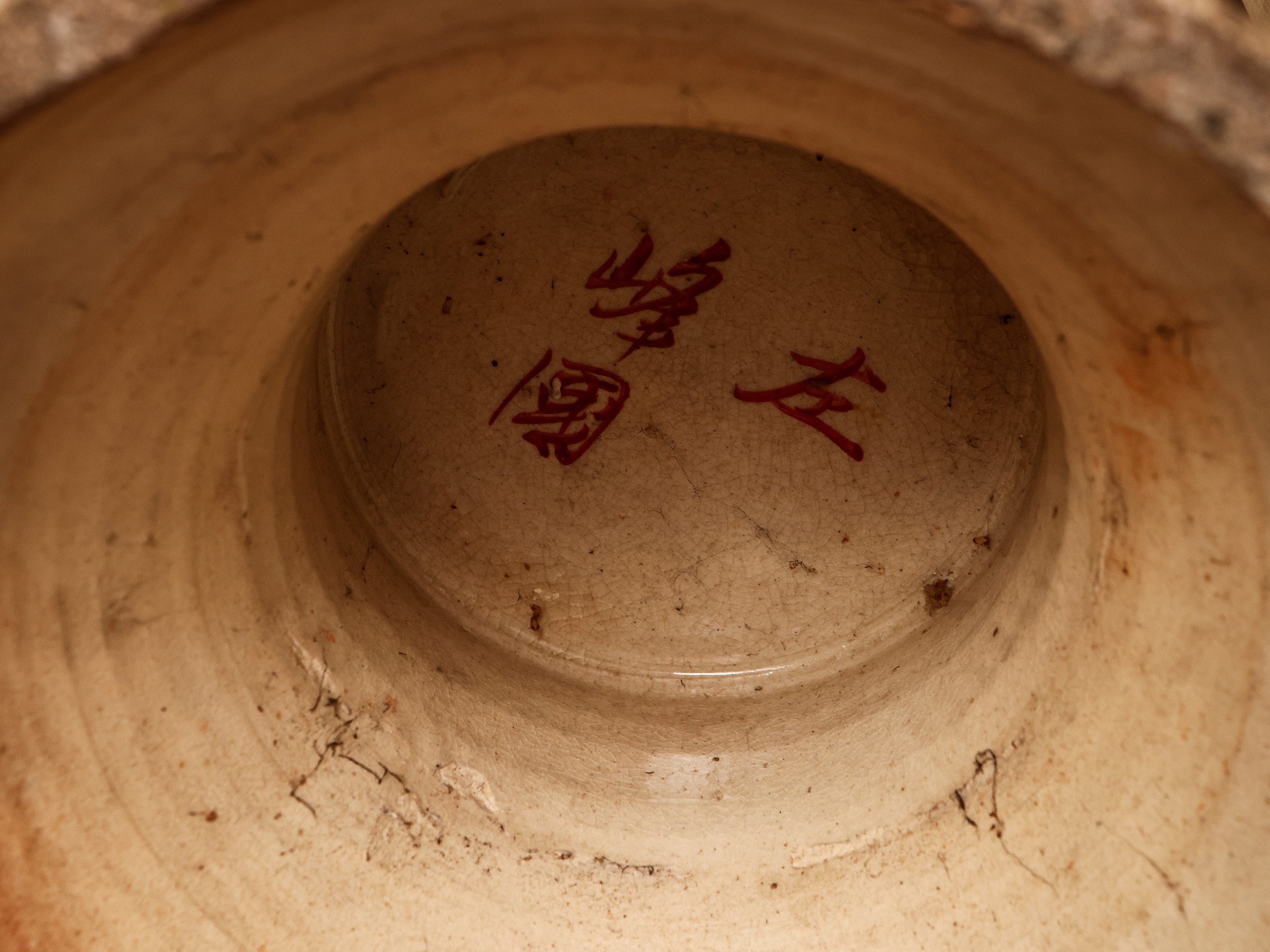 Coppia di Monumentali Vasi a Balaustro in Ceramica, Satsuma