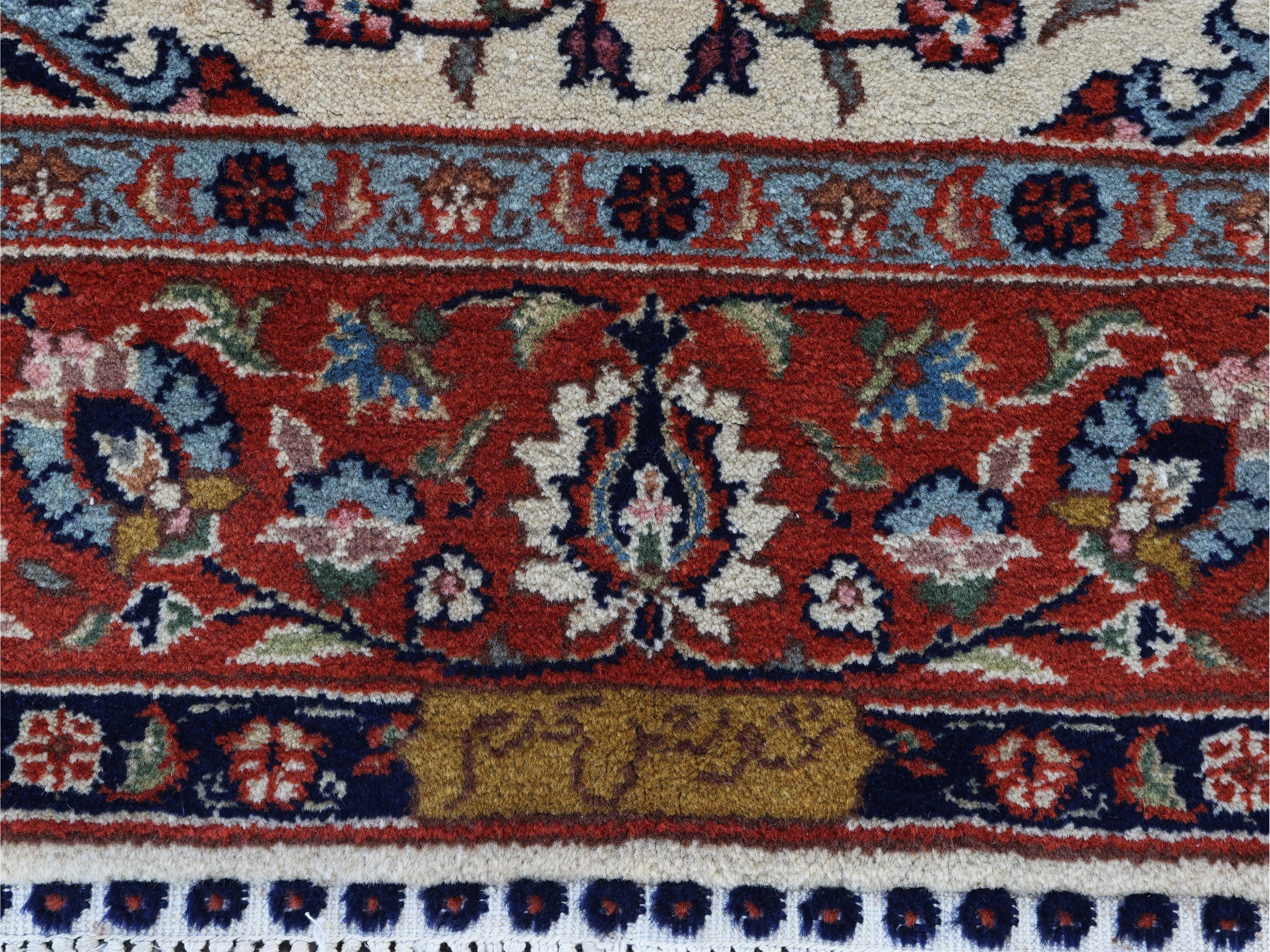Tappeto Persianotabriz Firmato