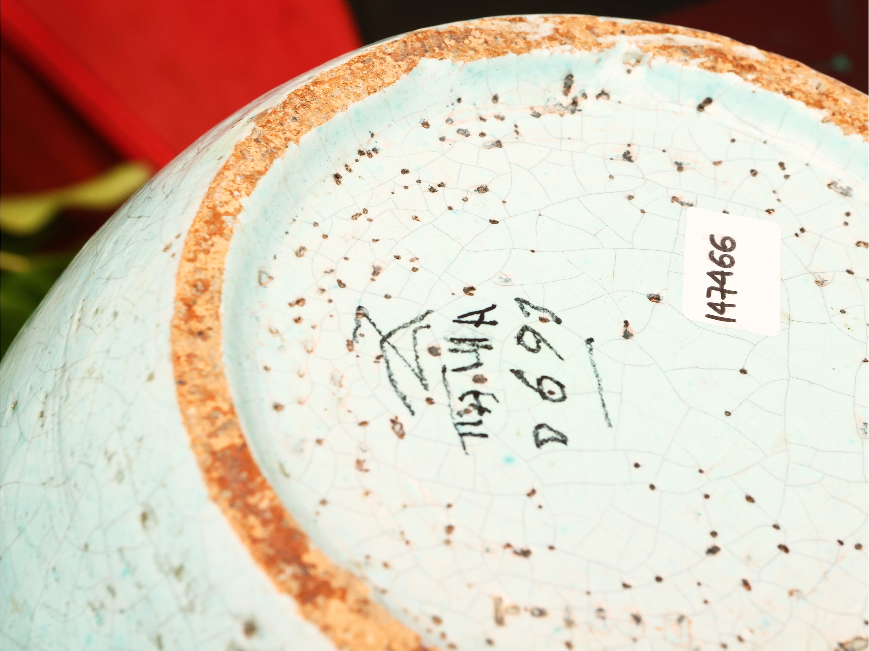 Vaso in Terracotta Smaltata, Zaccagnini