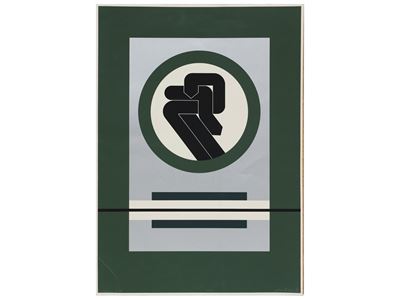 Signal 75-76