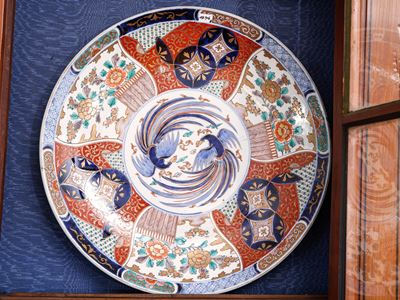 Piatto da Parata in Porcellana Imari