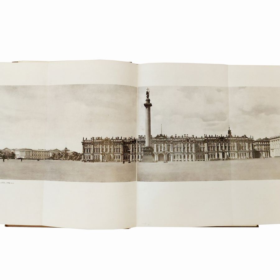 Le Panorama. Les Cinq Journées Russes 5-9 Octobre 1896