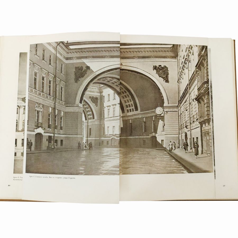 Le Panorama. Les Cinq Journées Russes 5-9 Octobre 1896