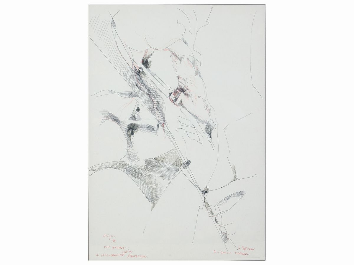 Alfio Rapisardi - Cristo 1978 - Figure