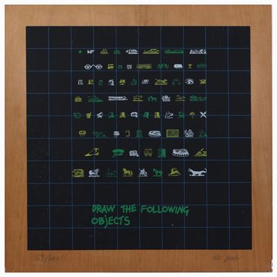 Draw The Following Objects - Draw The House