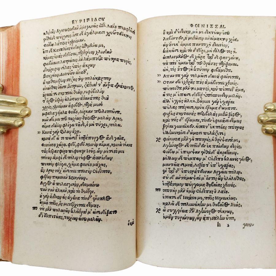 Euripides - Euripidis Tragoediae Octodecim