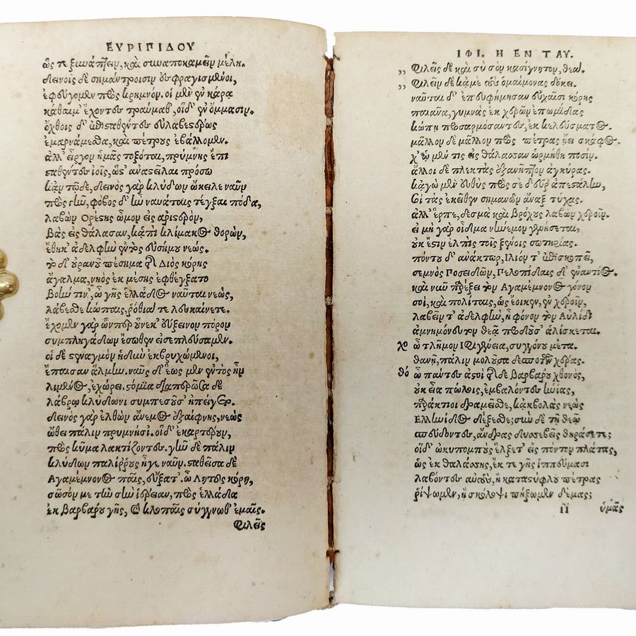 Euripides - Euripidis Tragoediae Octodecim