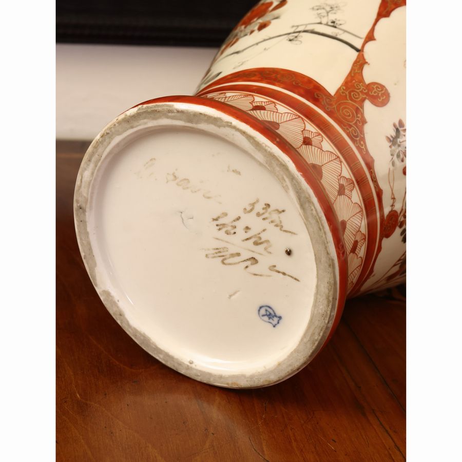 Vaso in Porcellana di Gusto Orientale