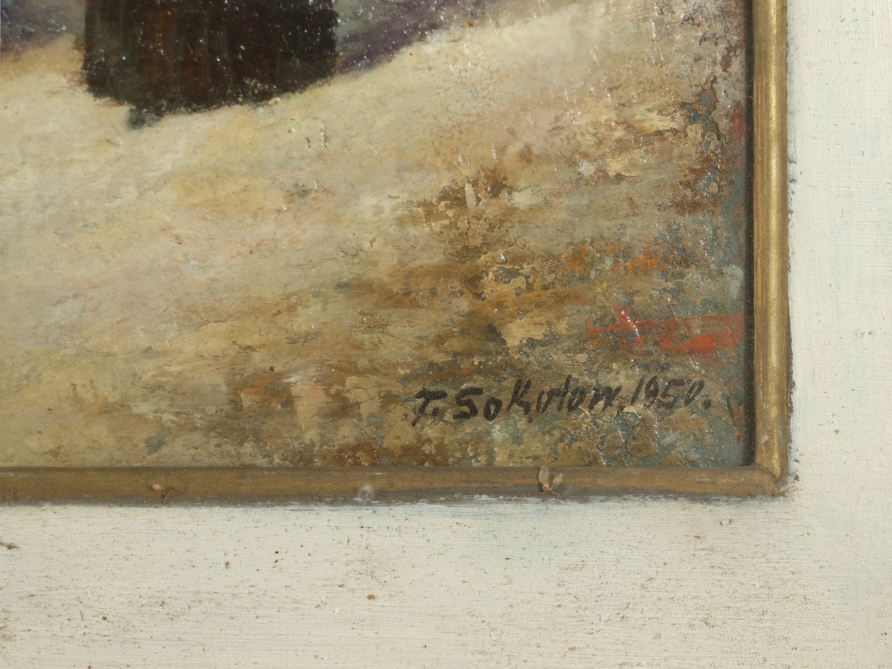 Sotto il sole di agosto 1950