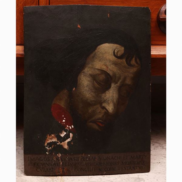 Saint Anastasius of Persia