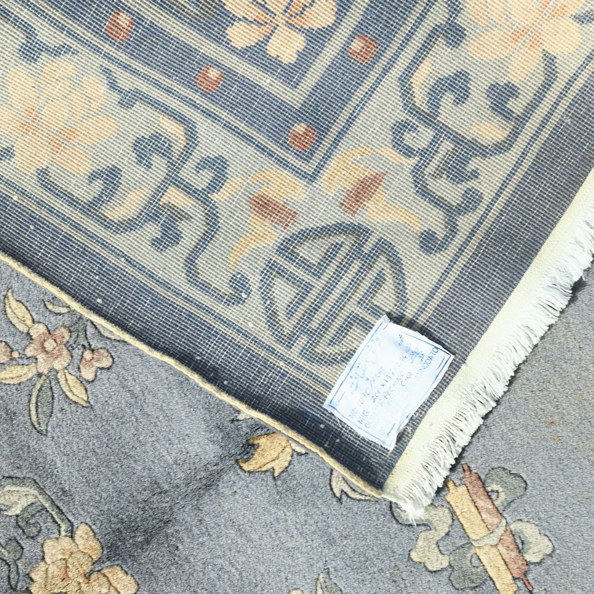 Tappeto Pechino di Vecchia Manifattura