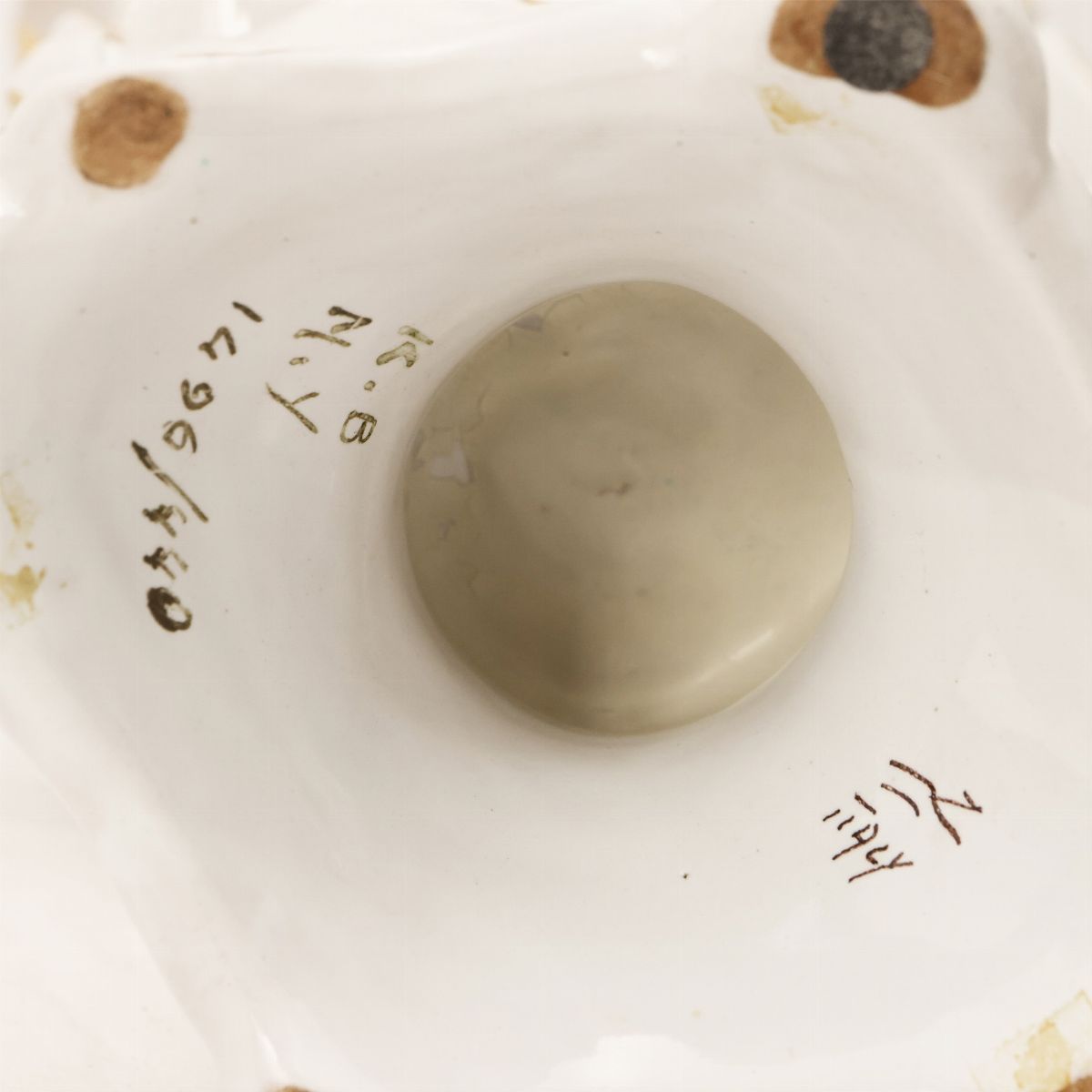 Vaso in Ceramica