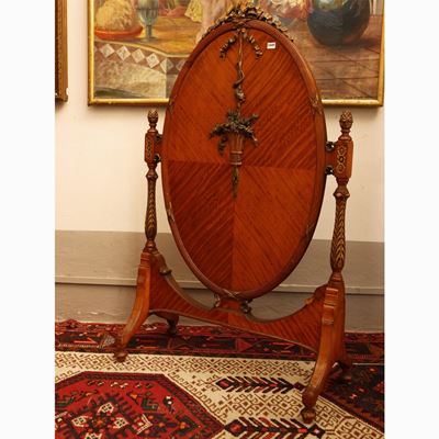 Piccolo Parafuoco in Satinwood