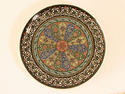 Piatto da Parata in Ceramica, Persia