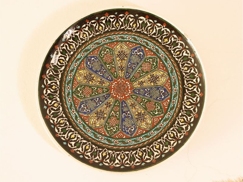 Piatto da Parata in Ceramica, Persia