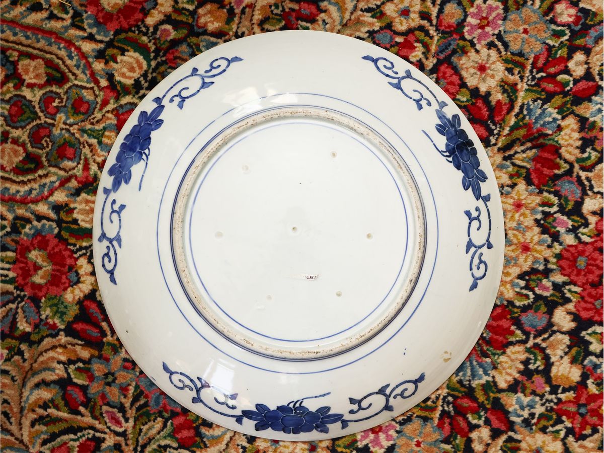 Piatto da Parata in Porcellana Imari