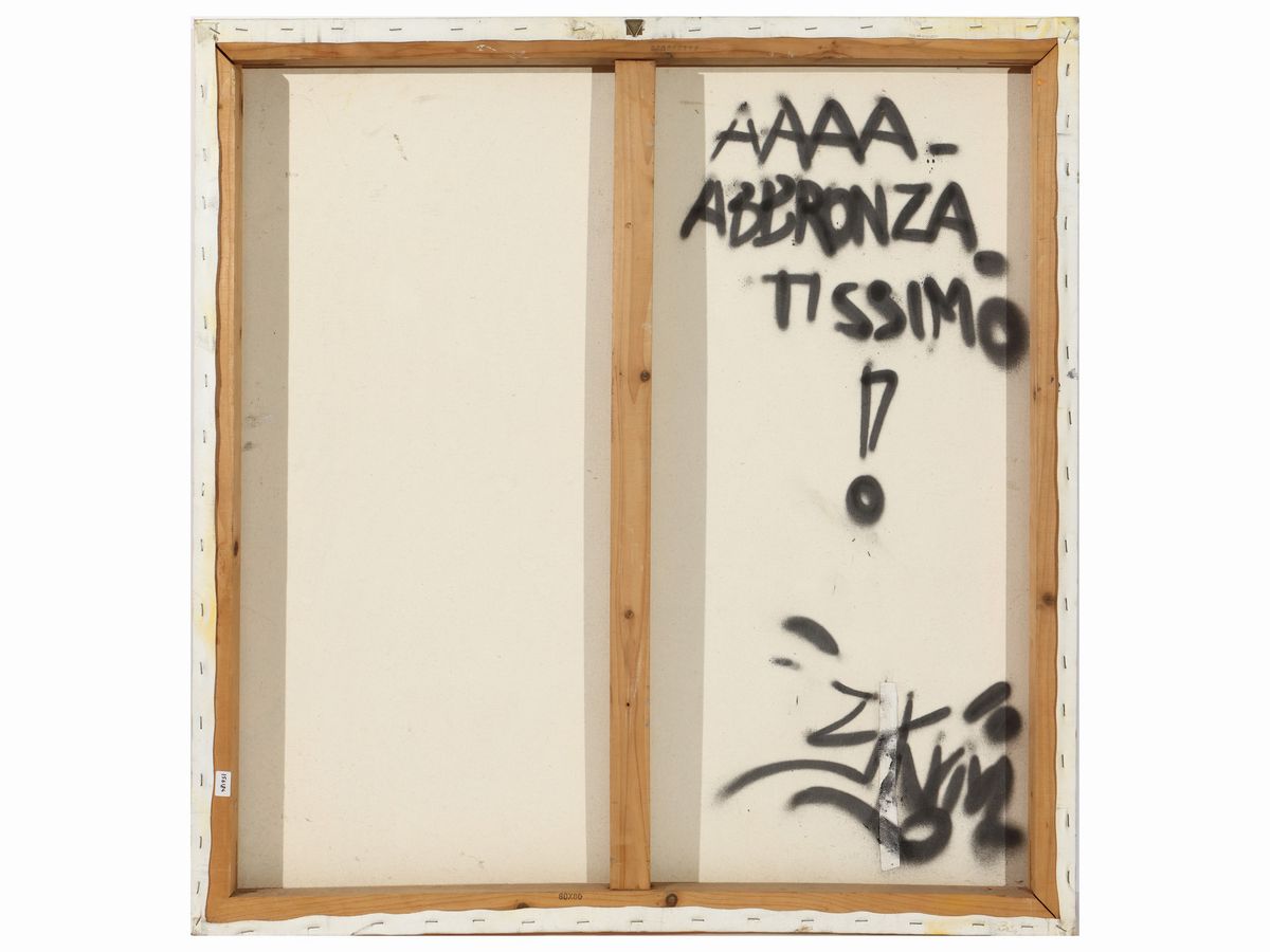 Skim - Aaaa - Abbronzatissimo!