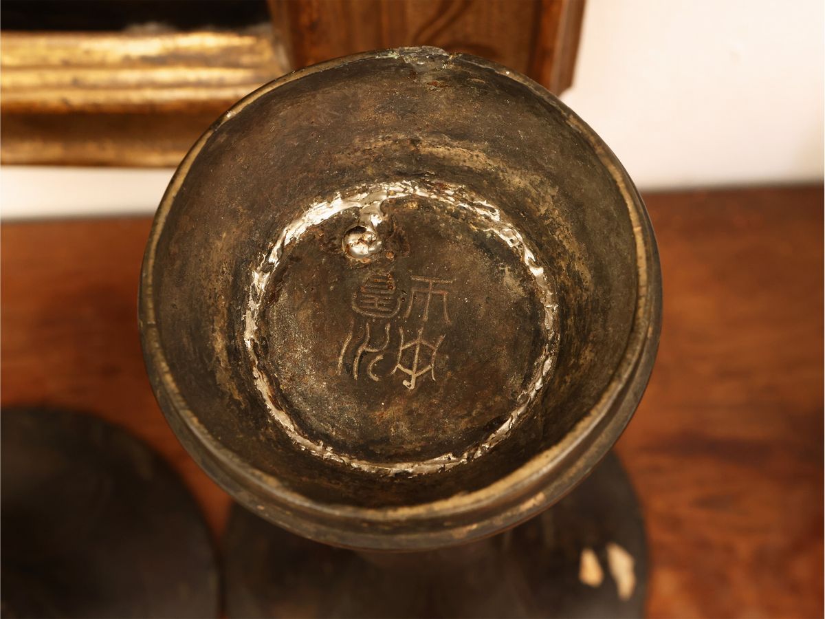 Coppia di Vasi Gu in Bronzo