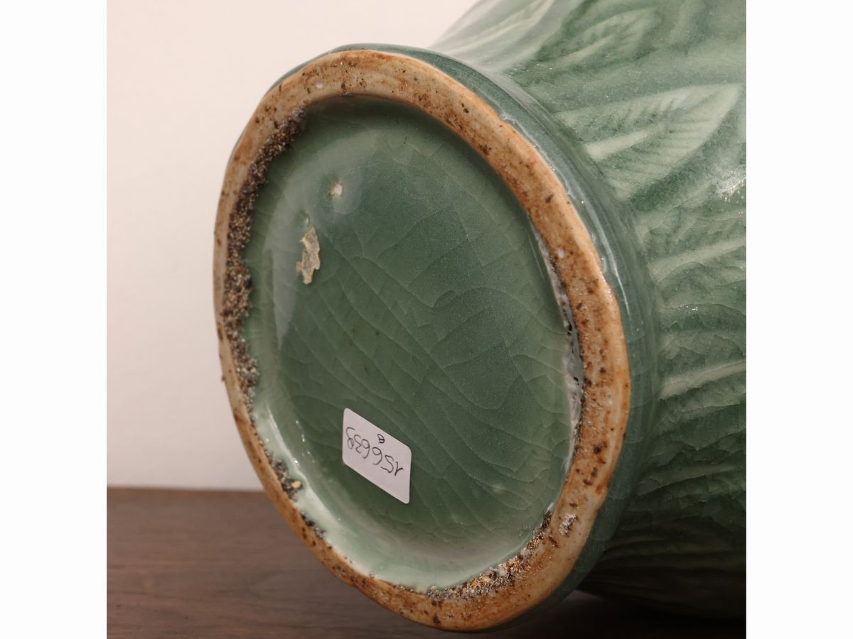 Vaso in Porcellana con Invetriatura Céladon
